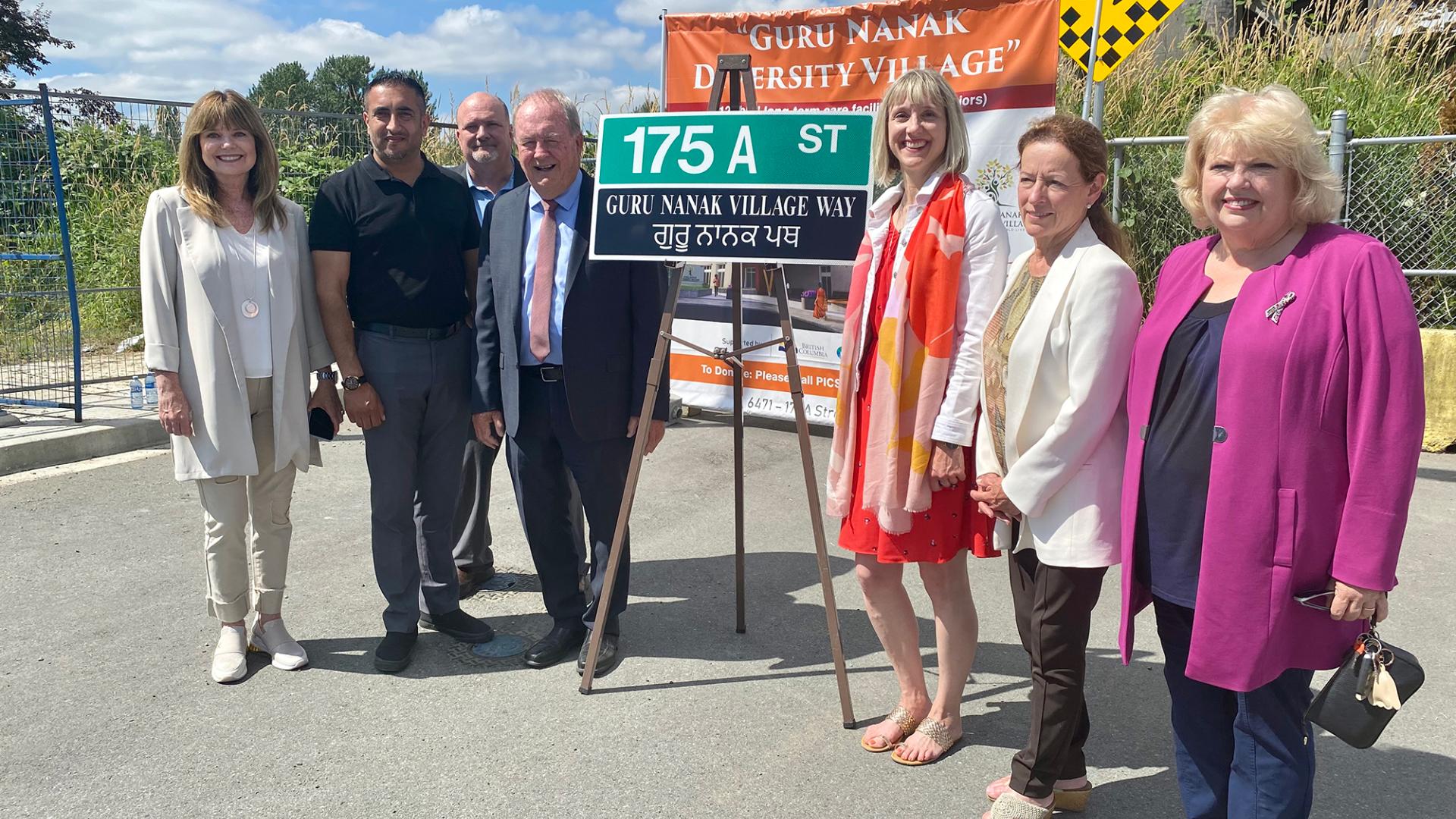 Commemorative ‘Guru Nanak Village Way’ Street Sign Unveiled In ...